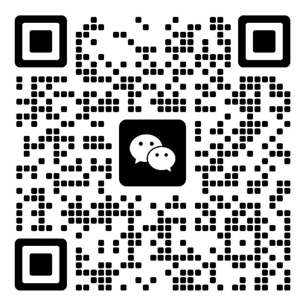 轻松兼职!微信群发广告,0.3元/条,多劳多得!
